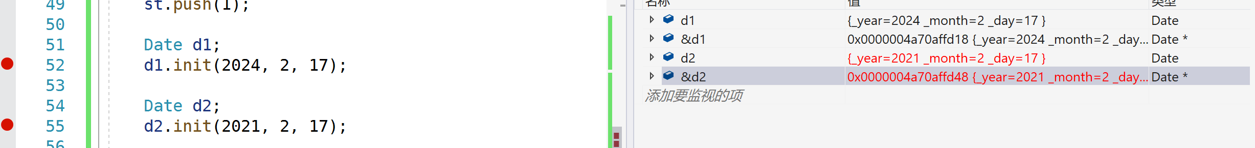 image-20240217194003769