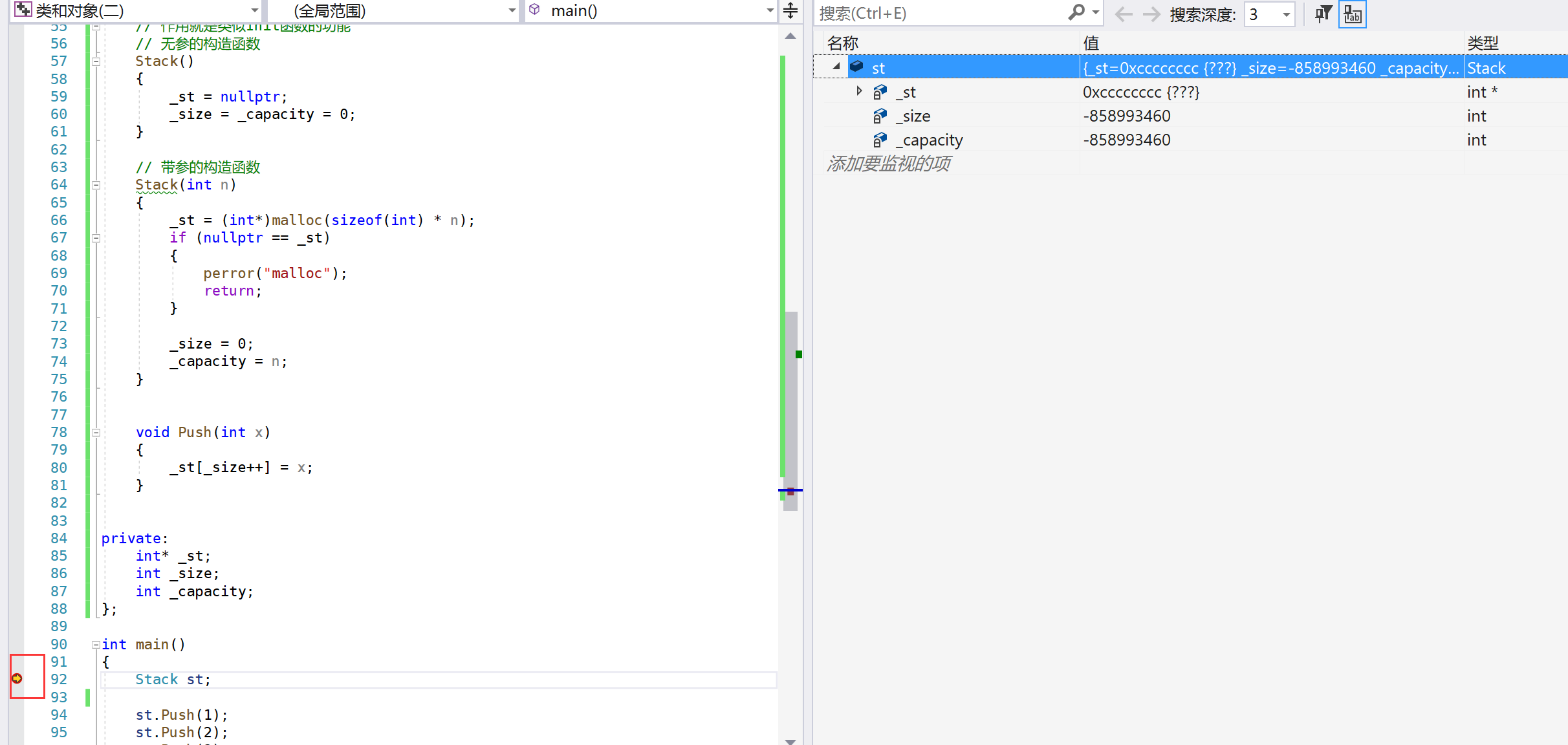 image-20240218093153830