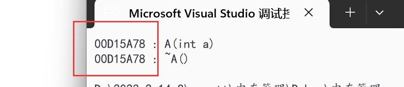 image-20240220211953451
