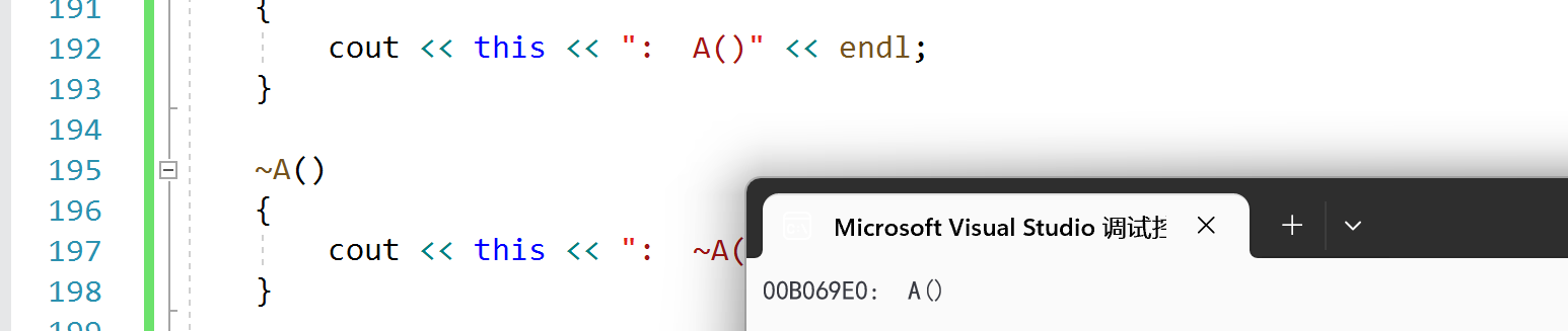 image-20240221183211969