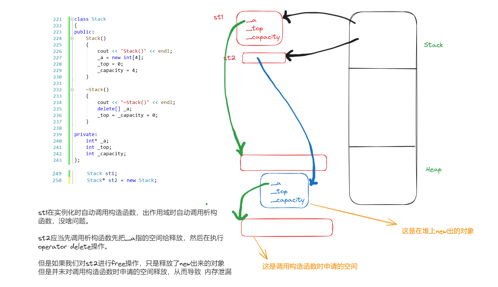 image-20240221191605159