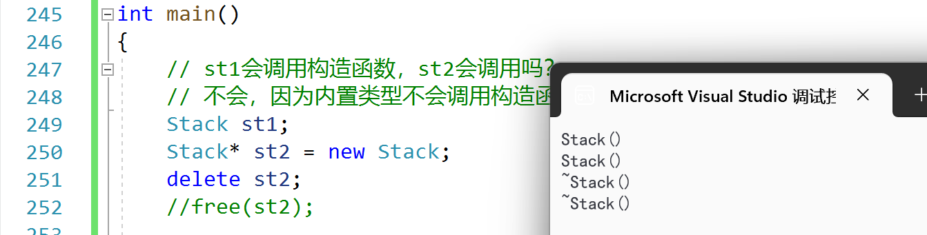 image-20240221191829338