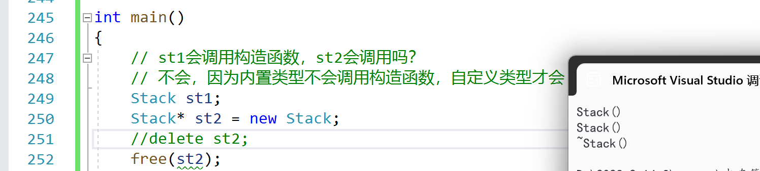 image-20240221191903212