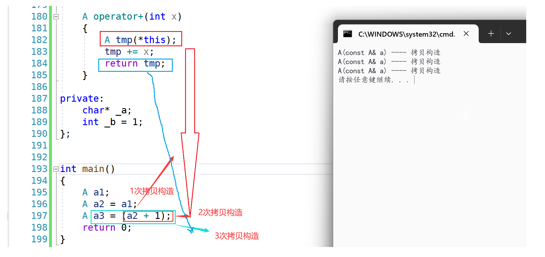 image-20240223204221918