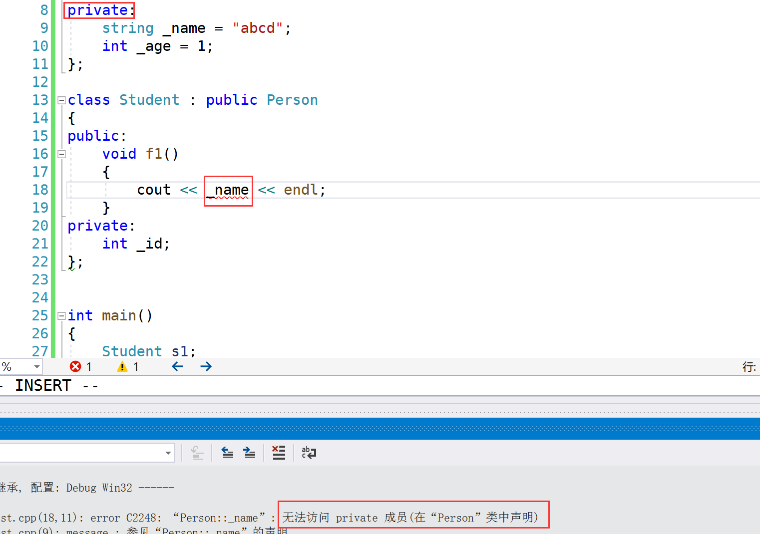 image-20240225171611270