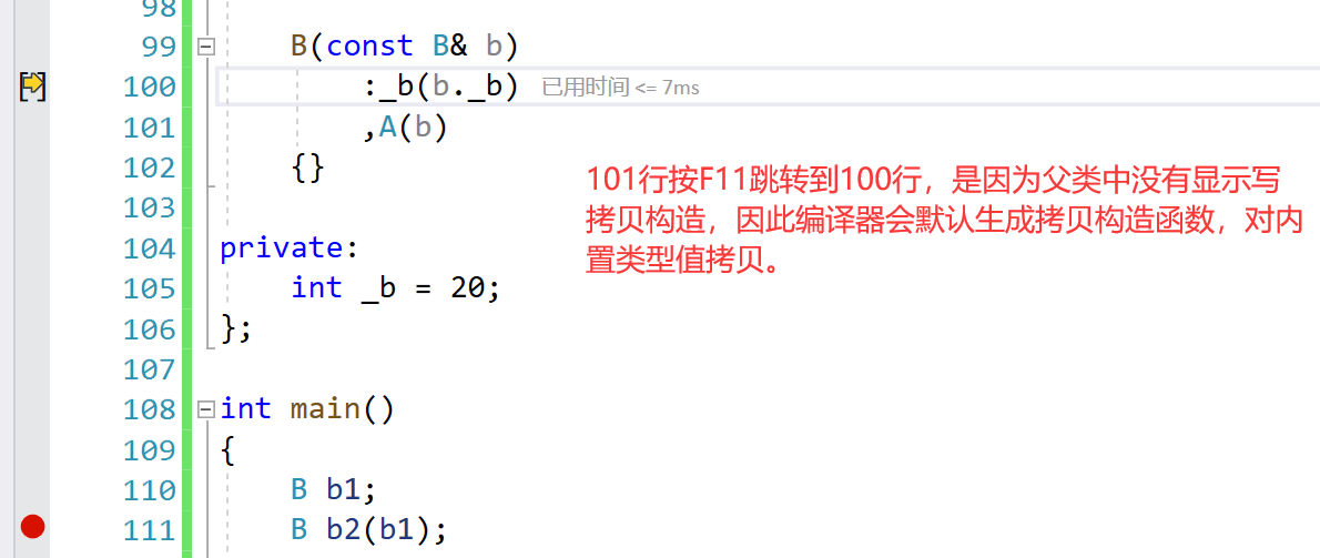 image-20240226213116155