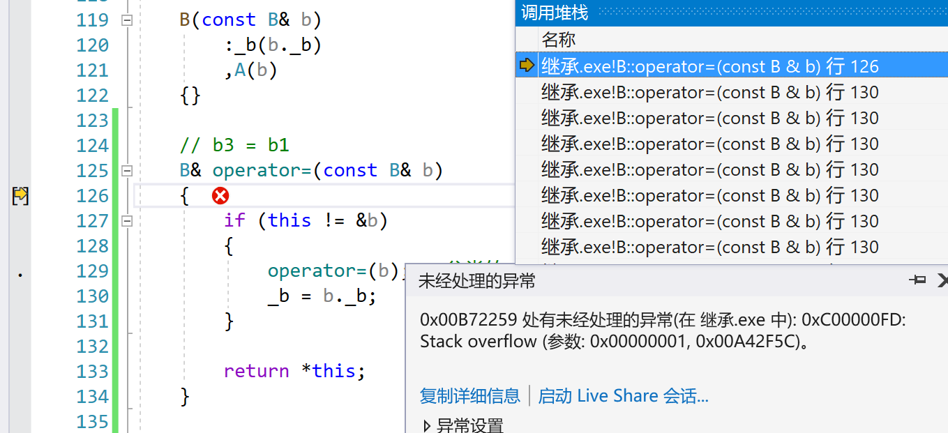 image-20240228134315678