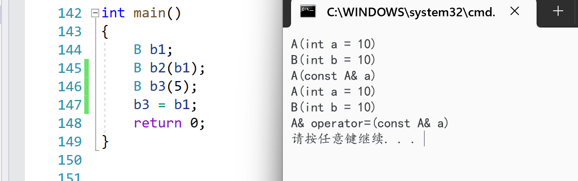 image-20240228135256596