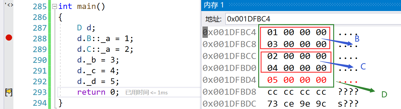 image-20240228163714006