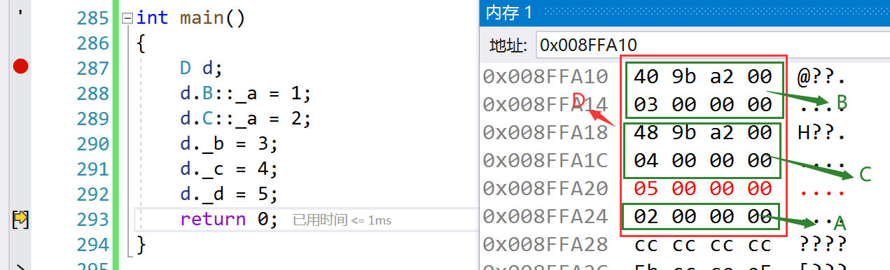 image-20240228164956189