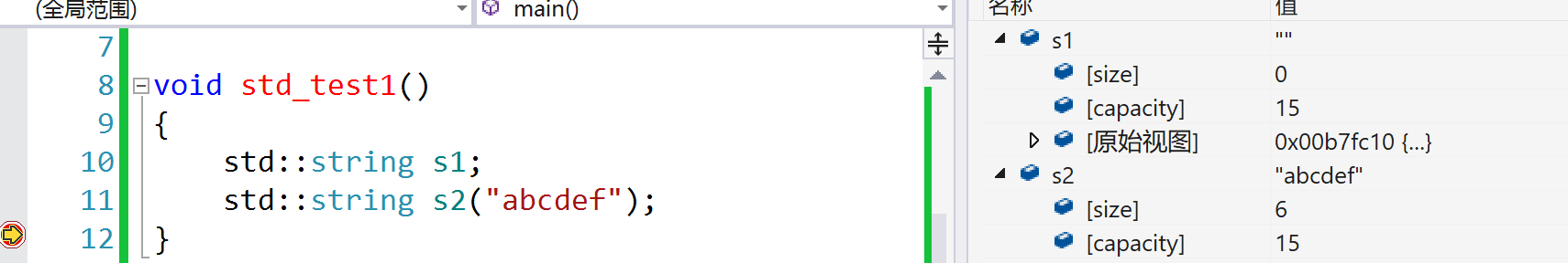 image-20240320160538455