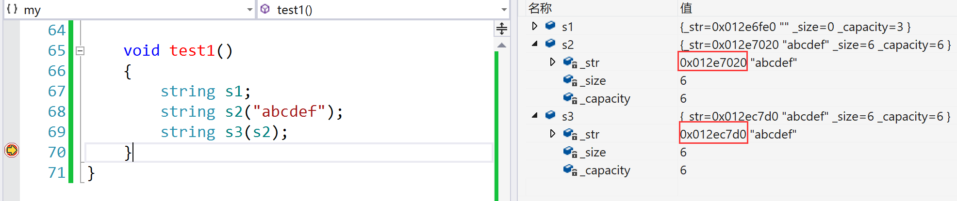 image-20240320162035426