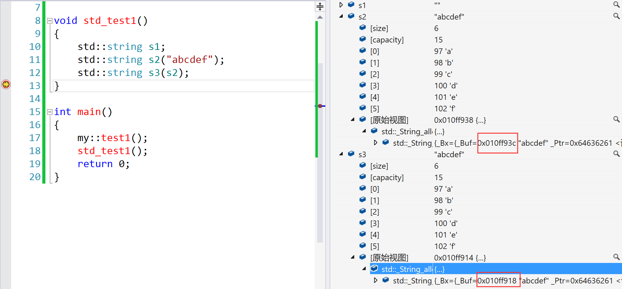 image-20240320162146571