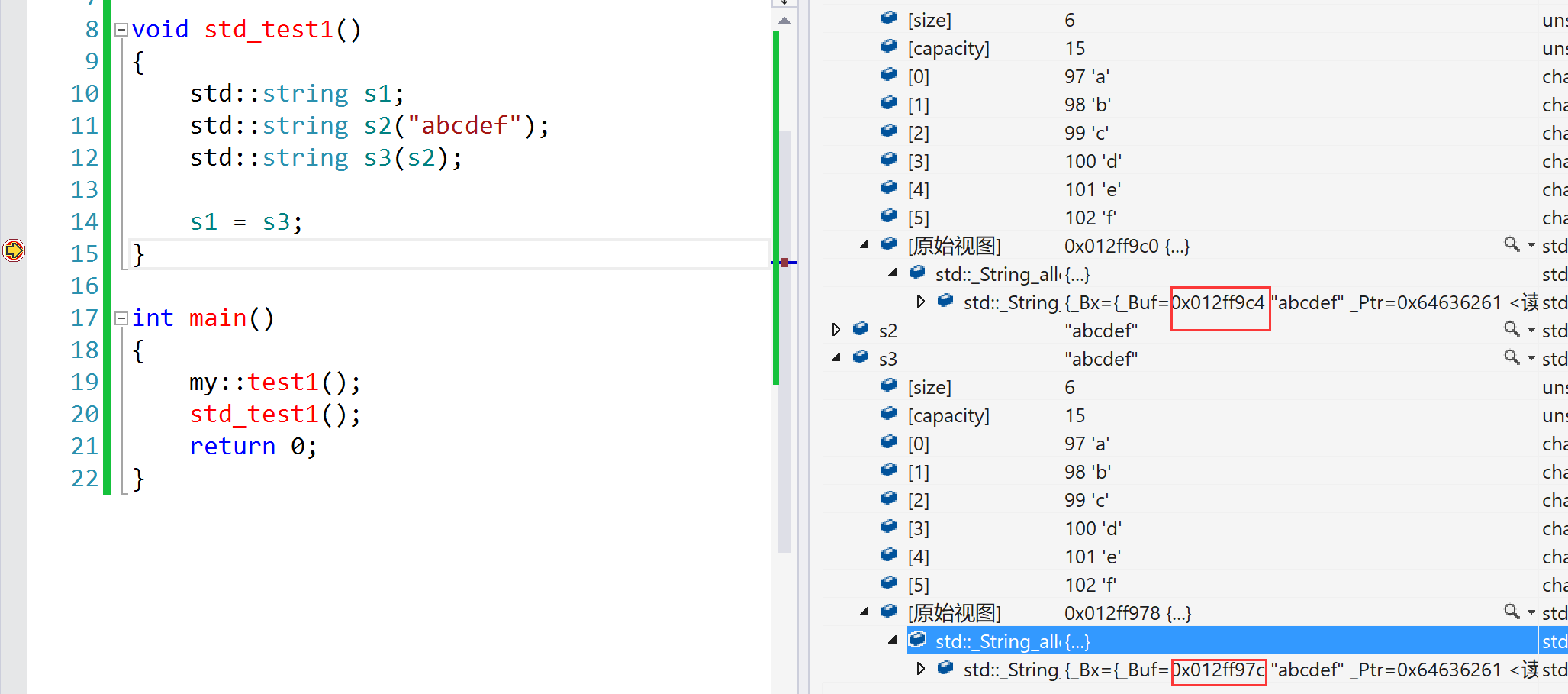 image-20240320163413965