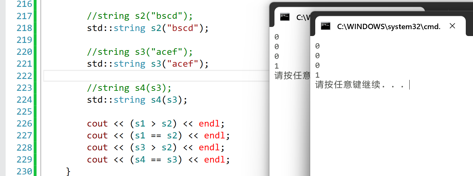 image-20240320172738368