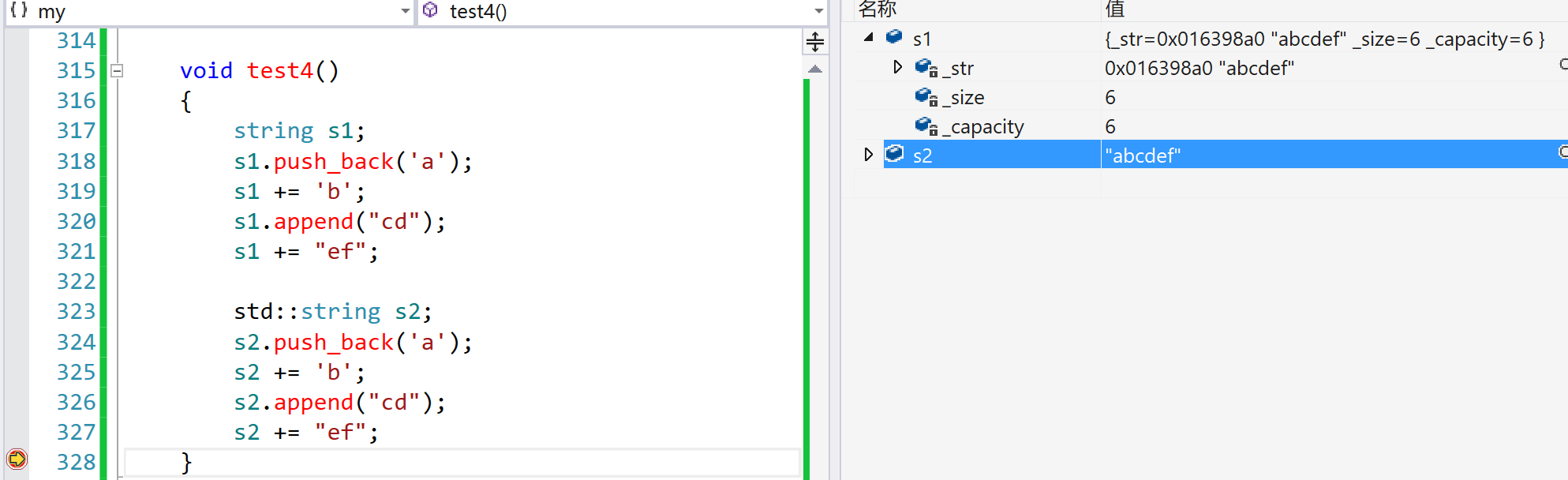image-20240320204428670