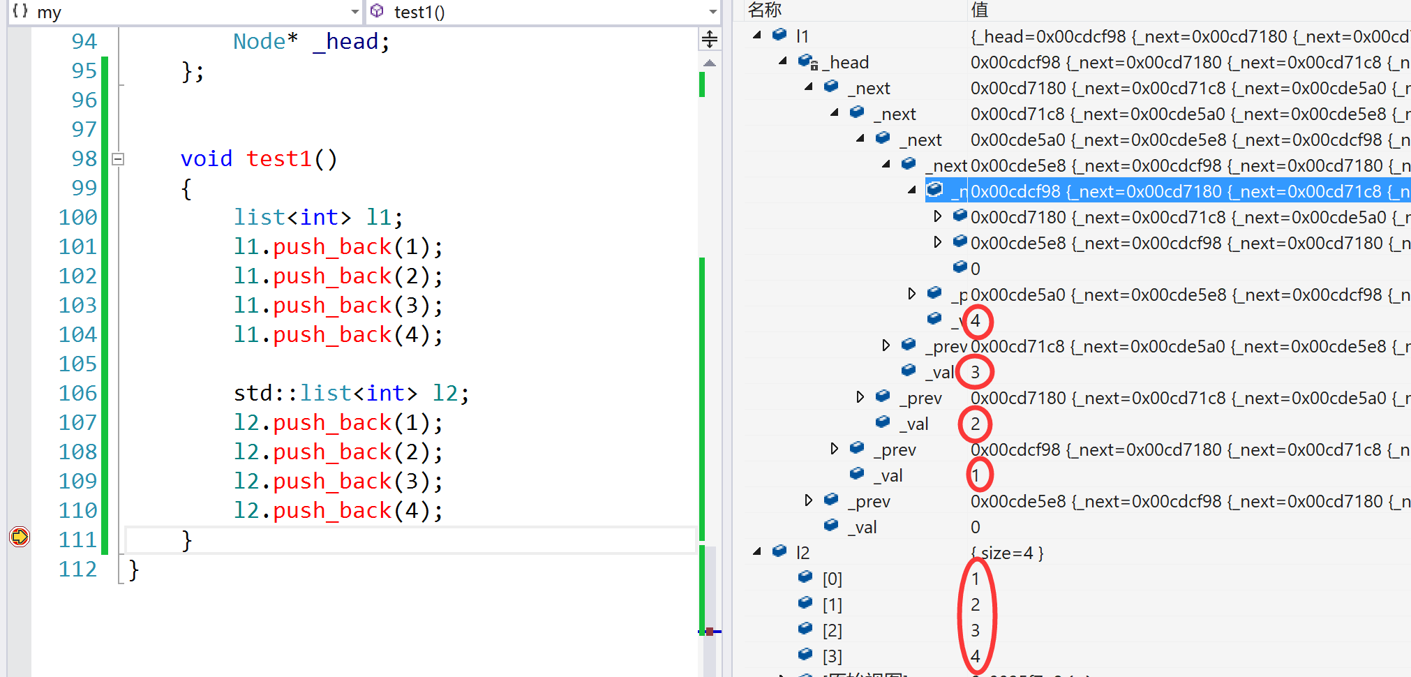image-20240321140912776