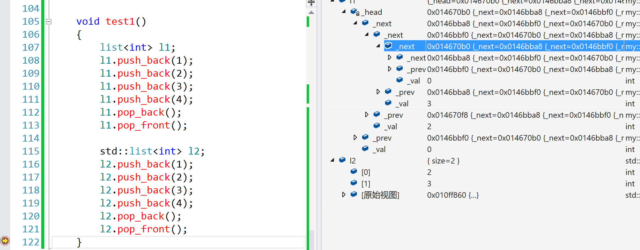 image-20240321142459294