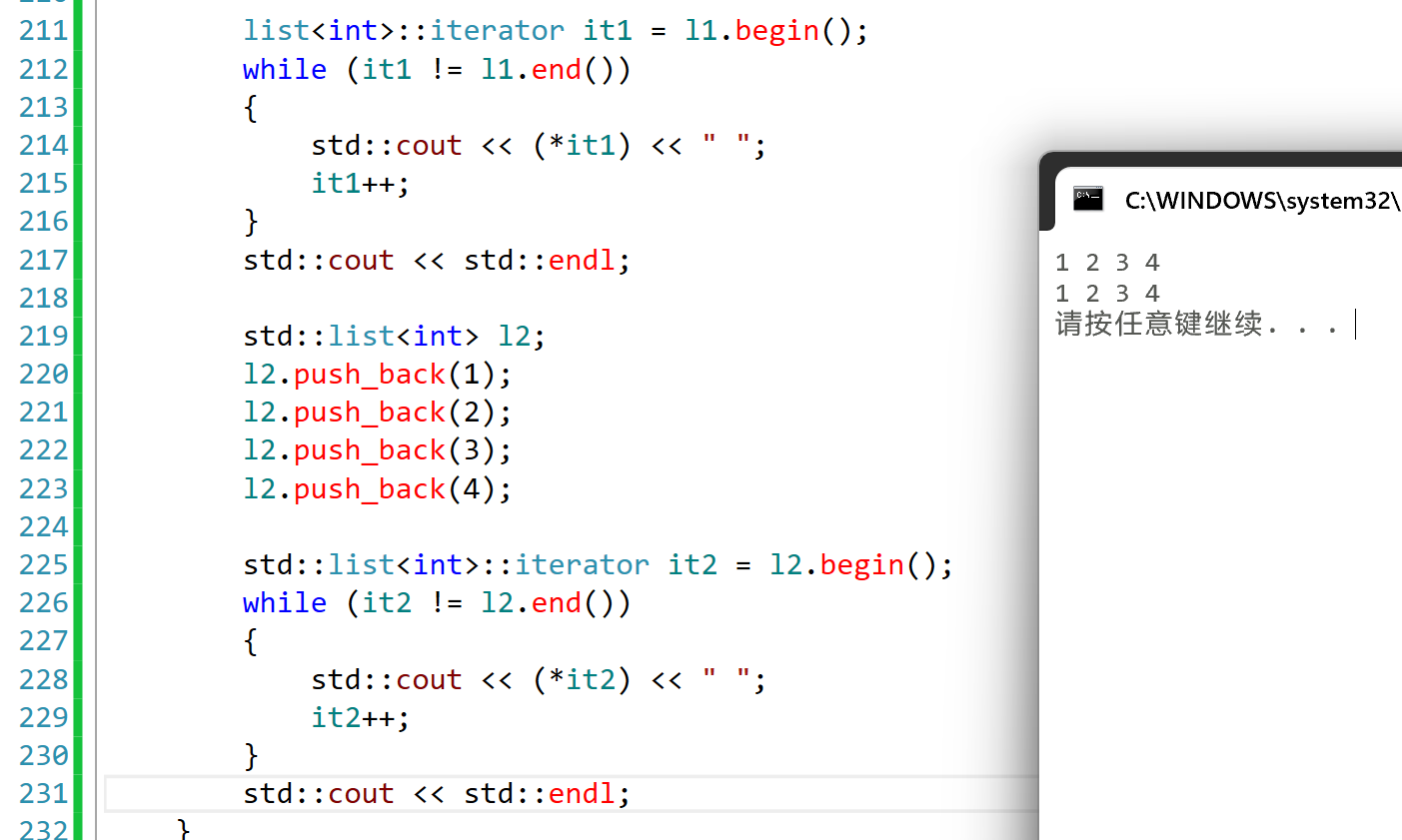 image-20240321161419684