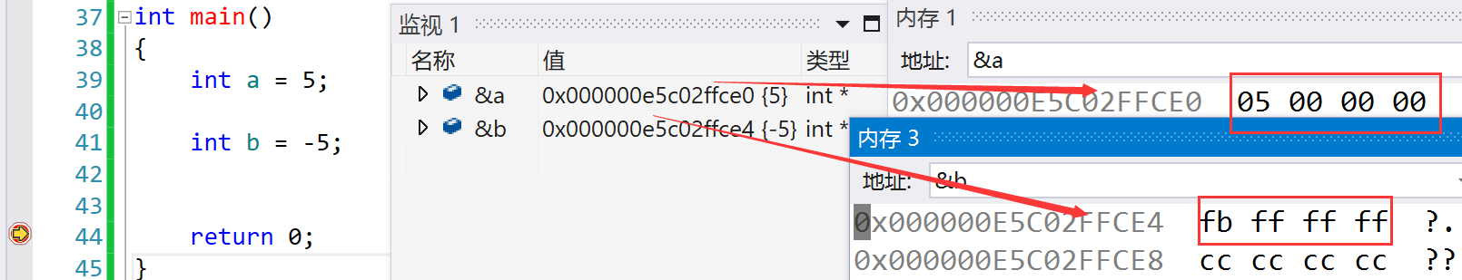 image-20240402210312831